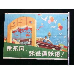 洛杉矶杜鲁学院学位证办理