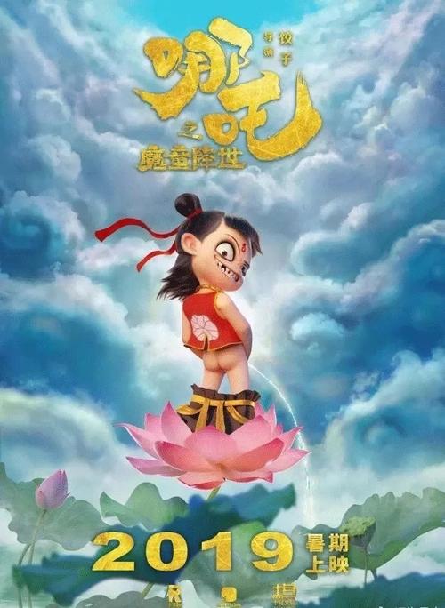 教育部学历认证证书电子备案表有效期怎么查